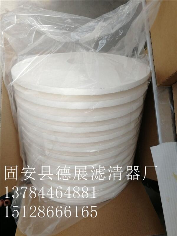 電機(jī)潤(rùn)滑油濾芯A2X2727固安縣廠家專業(yè)供應(yīng)