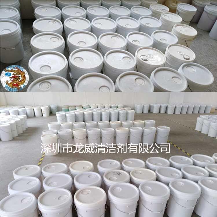 廠家直銷(xiāo)脫模劑