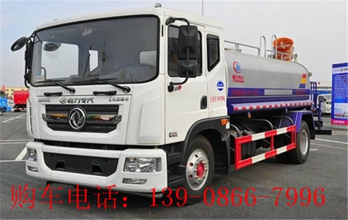 多功能8噸噴灑車(chē)（全圖）廠家電話