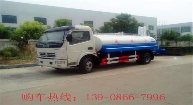 小區(qū)多功能3噸運(yùn)水車（全圖）為您服務(wù)