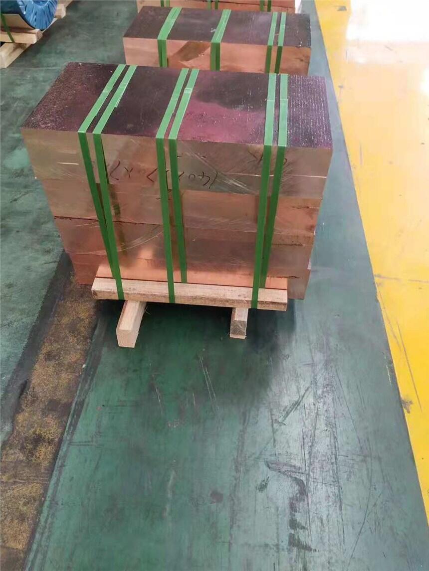無(wú)氧銅板TU1
