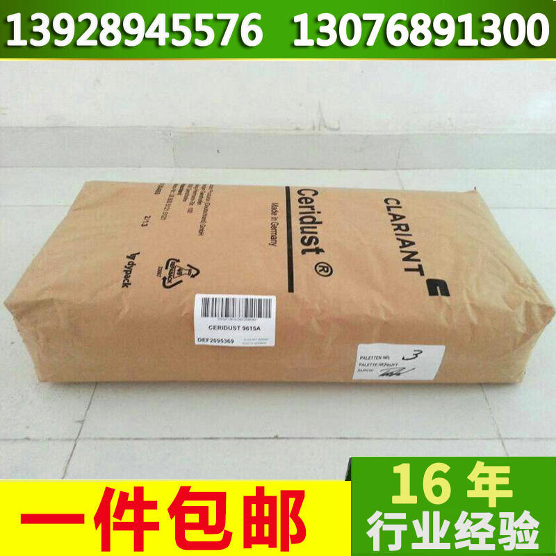 (gu)CeridustR36209610F9615A΂ӡˢīľͿϷɢϩϞ