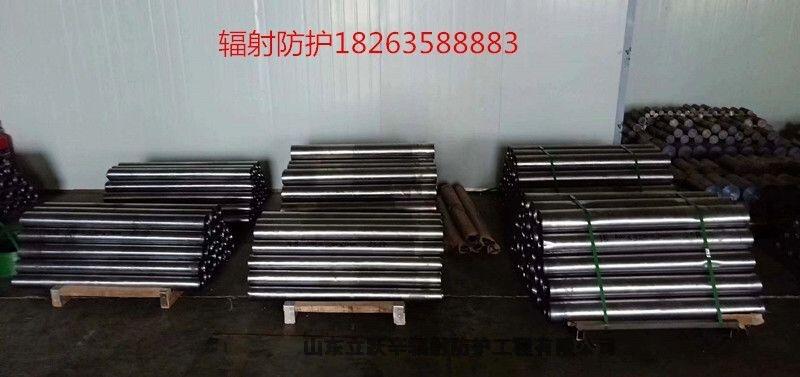 貴州廠家供應(yīng)防輻射鉛板 鉛錠墻體防護安裝施工