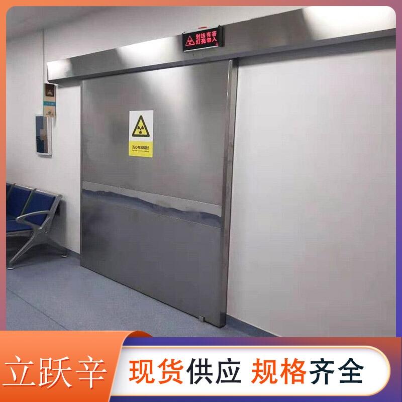 貴州射線防護(hù)門牙科防護(hù)醫(yī)用觀察窗上門安裝