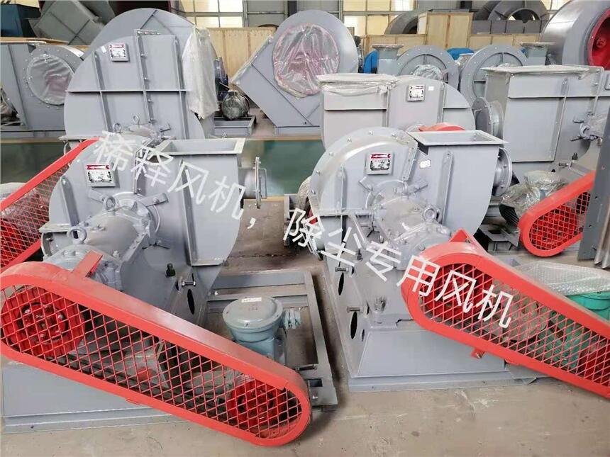 稀釋風機，除塵風機