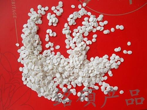 (PE薄膜阻燃劑)、(PE流延膜阻燃劑)、(PE涂覆膜阻燃劑)