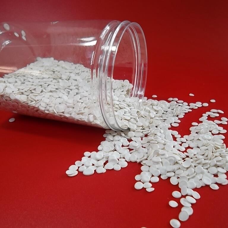 （PE薄膜阻燃劑）、（PE流延膜阻燃劑）、（PE壓延膜阻燃劑）