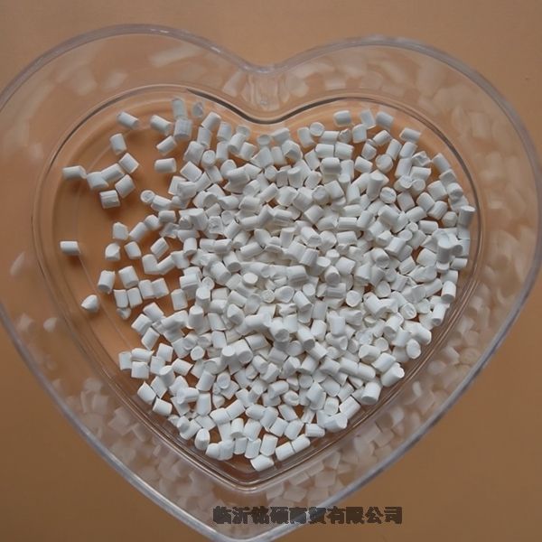 塑料PA(環(huán)保型)阻燃母料