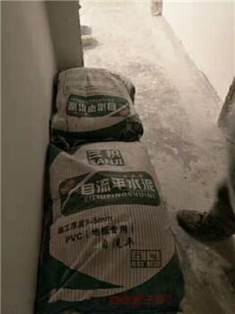 臨潭縣水泥路面修補料-硅灰石粉