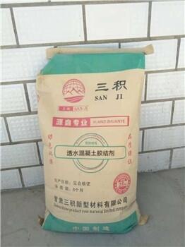 成縣水泥路面修補料-河砂