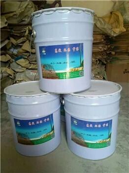 七里河區(qū)水泥路面修補(bǔ)料-青磚