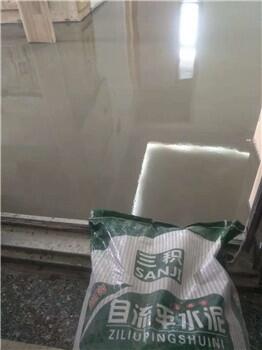 定西水泥路面修補料-方整石