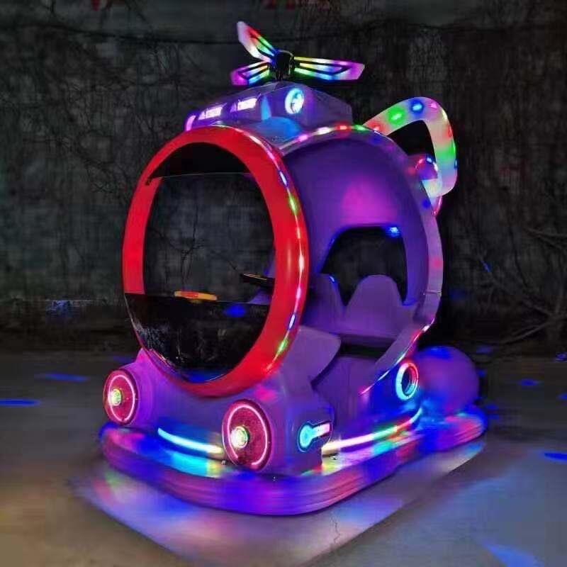 夜市擺攤通體發(fā)光碰碰車(chē)空軍一號(hào)電瓶車(chē)