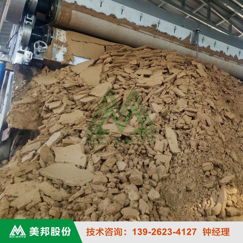 安徽制砂泥漿脫水處理設(shè)備，污泥脫水機(jī)， 砂石污泥干堆機(jī)