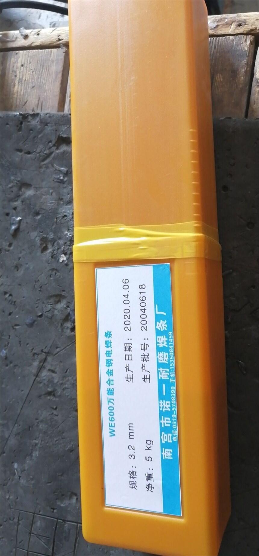 D802Ⓕĥlһ(j)