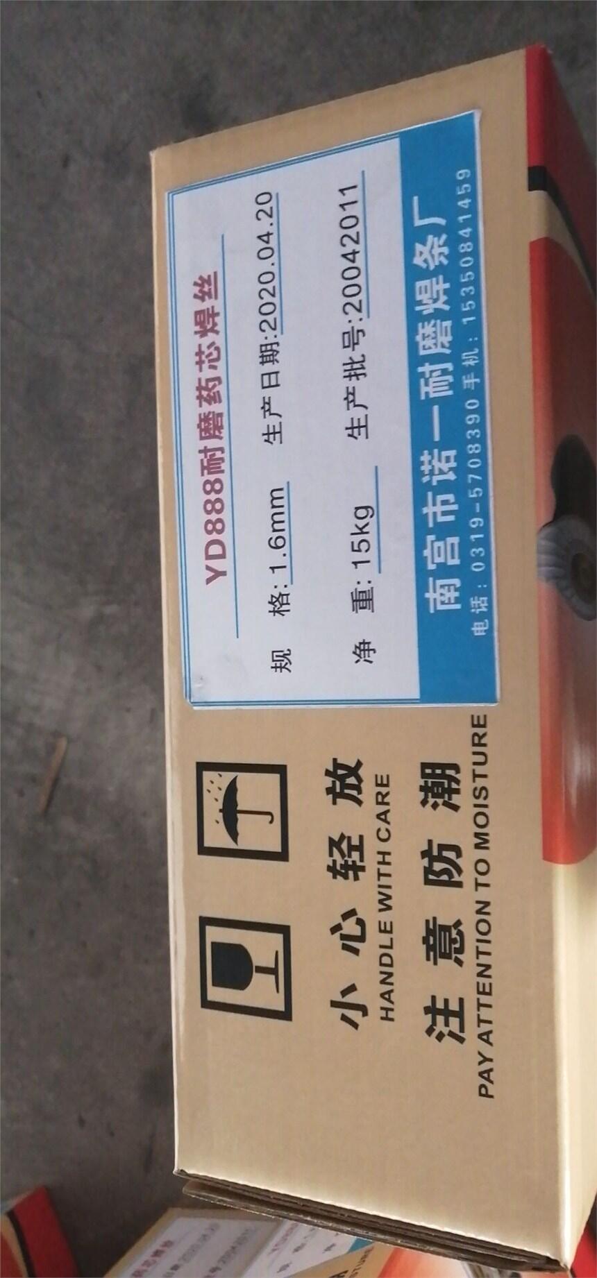 D547MOyTĥѺlһ(j)