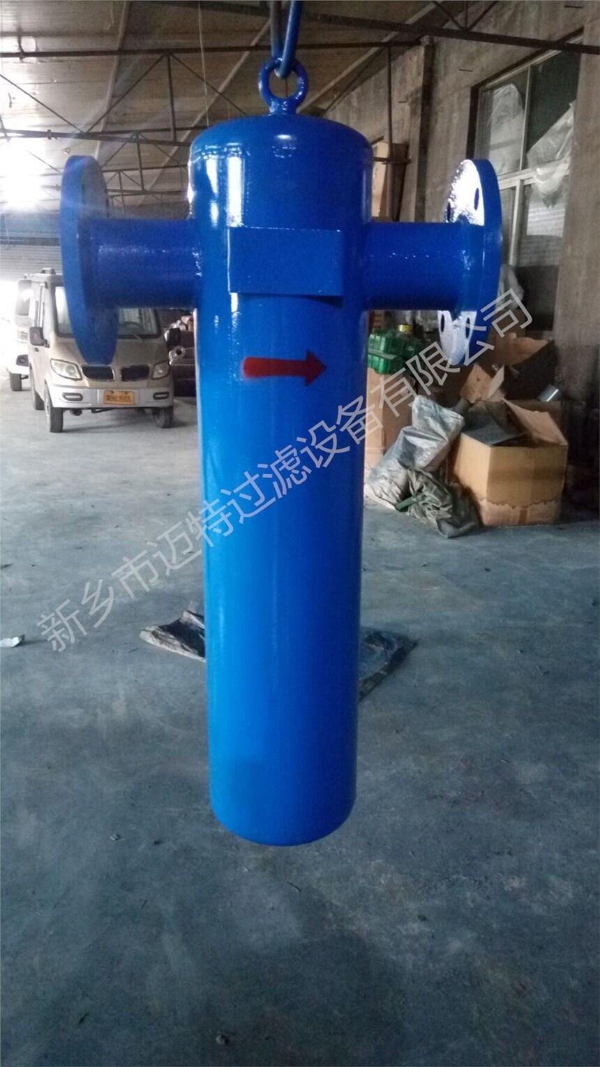 管道氣體除水選哪種設備 口徑32mm 選MQF-25汽水分離器 旋風式/旋流式