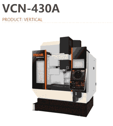 馬扎克進(jìn)口加工中心VCN-430A馬扎克安裝德川分度盤A