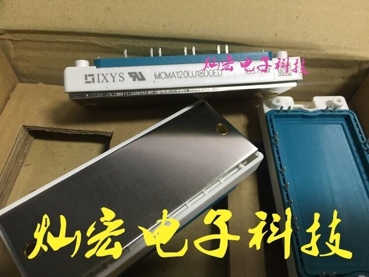銷售 IXYS/艾賽斯晶閘管MCMA200P1600SA