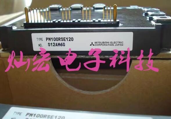 三菱IGBT模塊CM600HX-12A 功率模塊 電源模塊