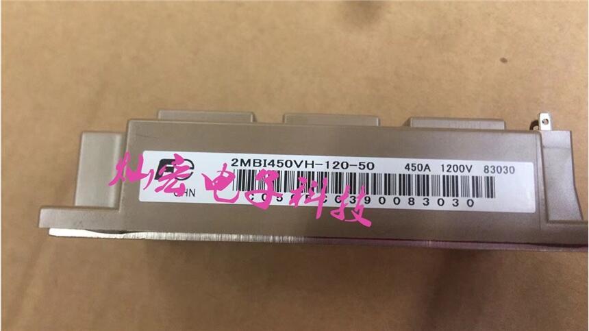 供應(yīng) 富士IGBT模塊2MBI75F-060 2MBI75N-120