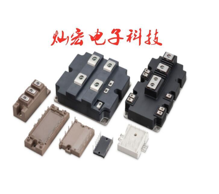 全新原裝 富士功率IGBT模塊7MBR75VJC120-53