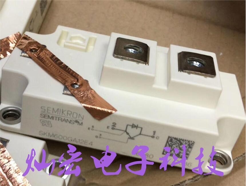 (yng) SEMIKRONTSKM300GB12T4 SKM400GB12T4