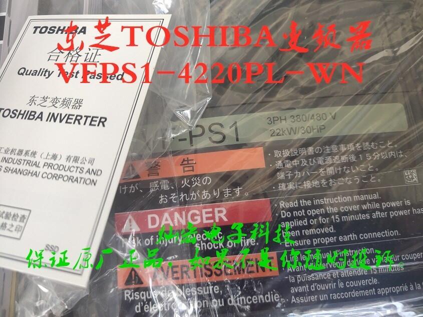 專供Toshiba東芝變頻器VFS11-4004PL-WN（R5）