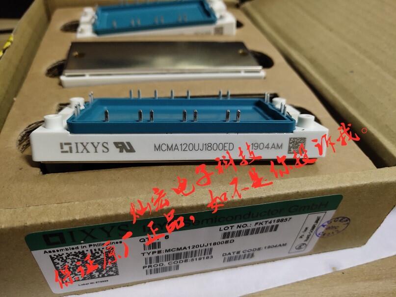銷售 IXYS/艾賽斯晶閘管MCMA120UJ1800ED