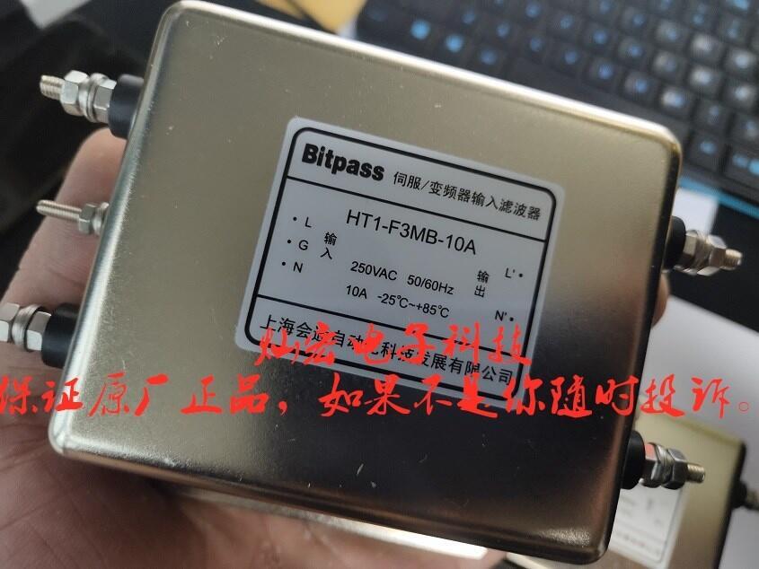 Bitpassŷ/׃lVHT1-F3MB-20A HT1-F3NT-30A