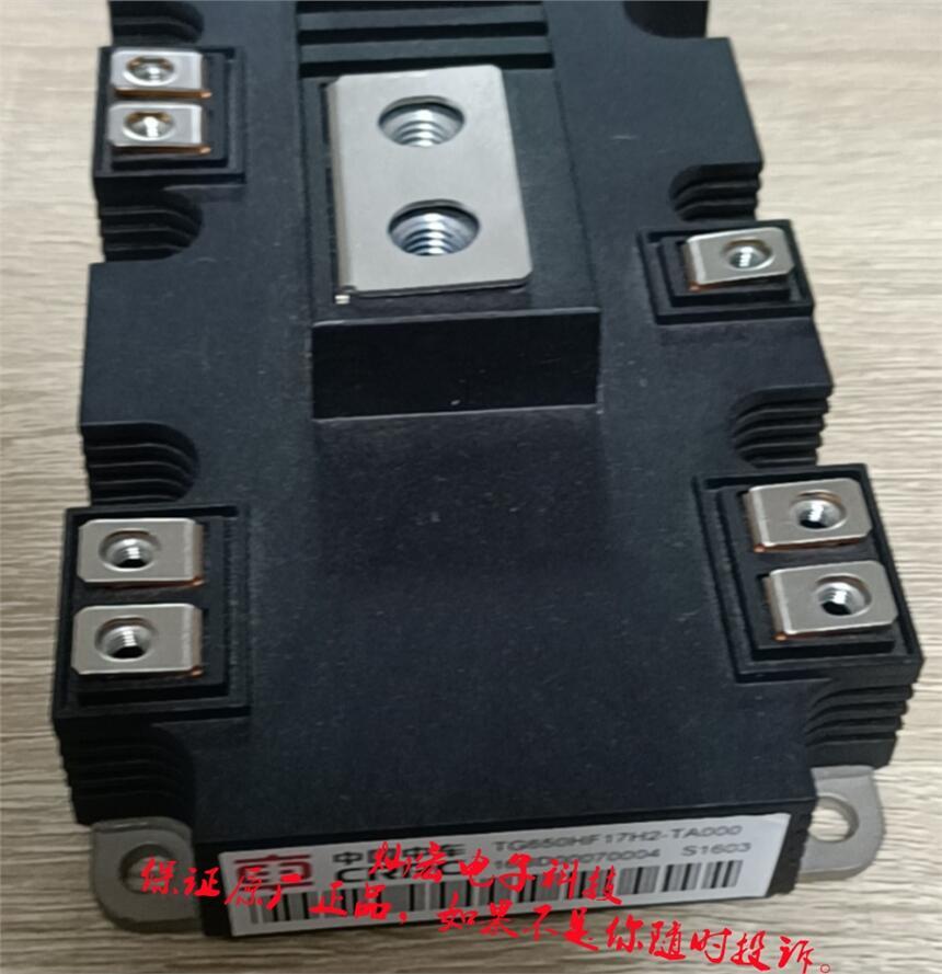 ܇IGBTģKTIM2400ESM17-TSA00O