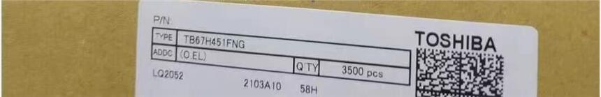 東芝半導(dǎo)體TB67H450FNG TB67H451FNG 有刷電機驅(qū)動芯片