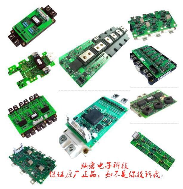 青銅劍IGBT模塊驅(qū)動器6AP0215T08-HPDN
