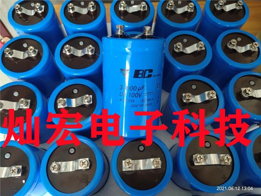 VISHAYwBC 33000uf 100v Q 101 늽