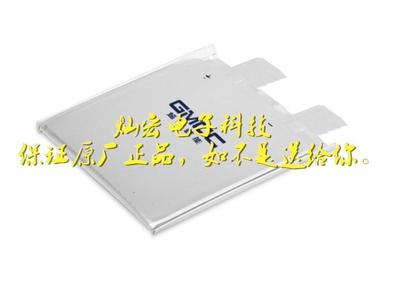 gmcc(j)w-ܛBƬGMCC-SC-002R7-2000L
