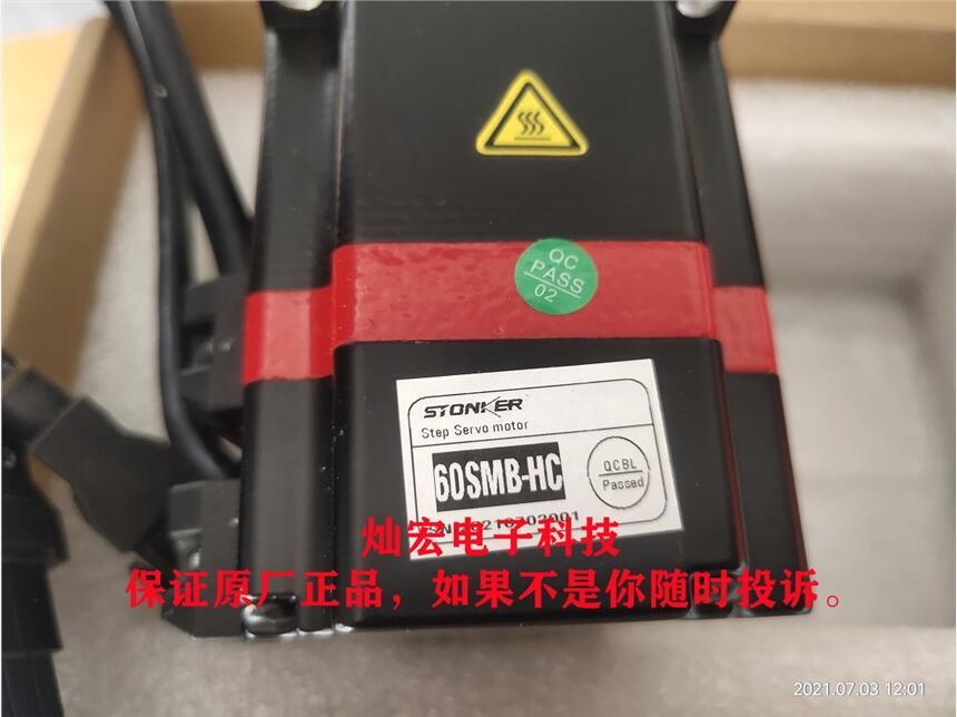 STONKERǄ(chung)M(jn)늙C(j)86SMA-HA-II 865MB-HA-II