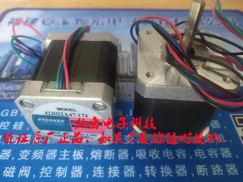 STONKERǄ(chung)늙C(j)42SMB-HBB-II  42SMC-HBB-II
