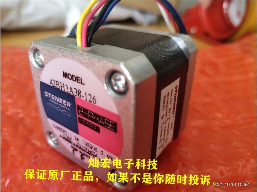 STONKER͉ŷ늙C60EMC-UCB-II 86EMA-UAB-II