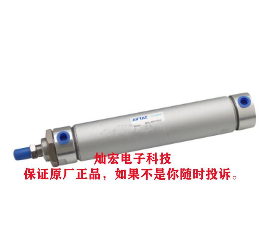 AirTAC亞德客氣缸MPE8X10螺紋型氣缸 MPE8X15螺紋型氣缸