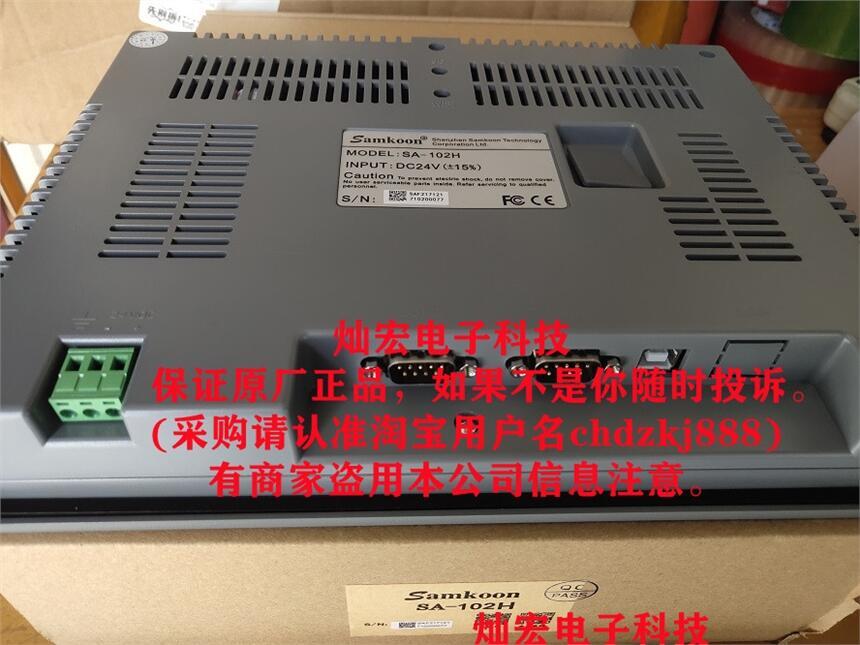 samkoon\(yn)(dng)CR100-CPXX CR100-CPTT