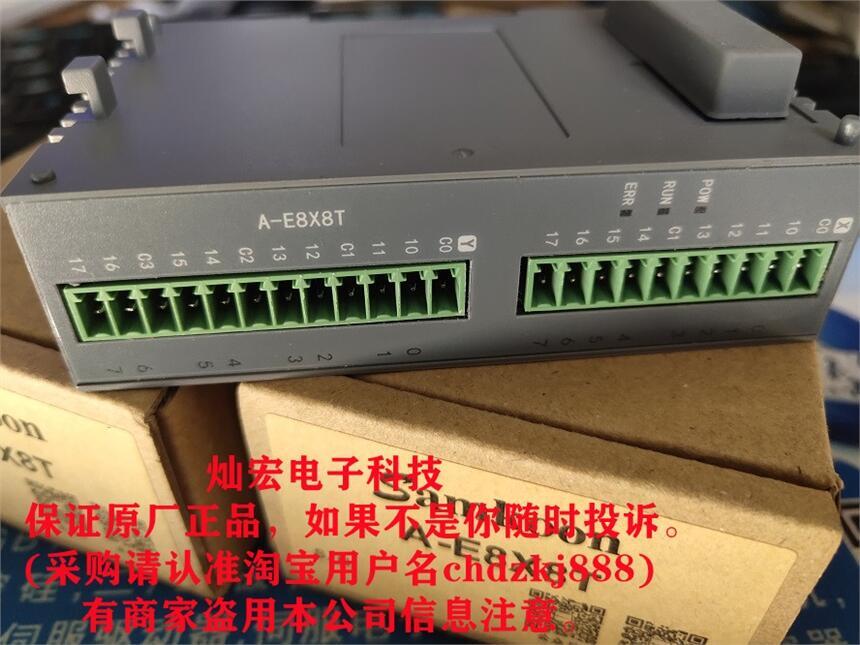 Samkoon һwC(j)GC-043-16M4AI-C GC-050-32MAI-C
