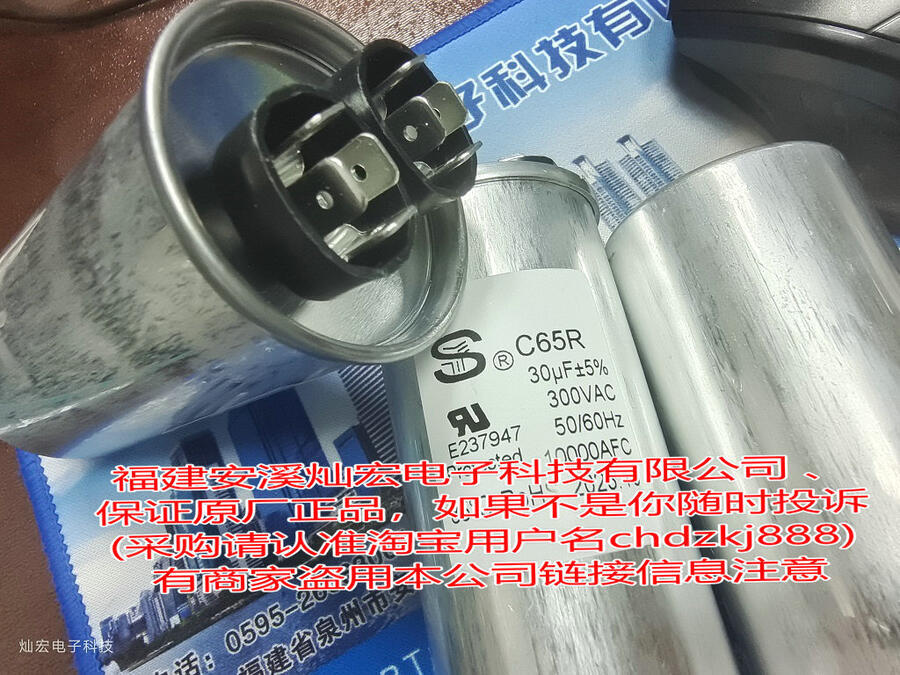 SYʽ(lin)TMPDSY 480-33.5 TMLSY 480-33.5/7.0