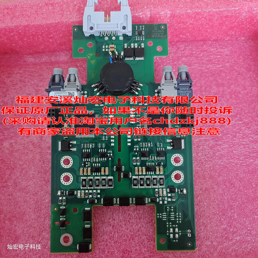 ԭbfirstack IGBTӰFPS15-15K F(xin)FPS08-15K
