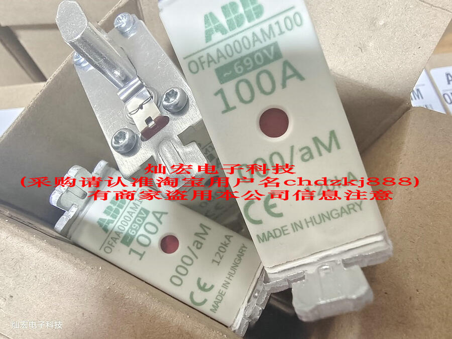 ABB۔5STF10F2810 5STF10F3080 5STF11F2810