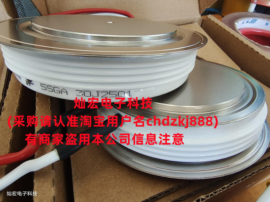 ABB可控硅5STF11F2812 5STF11F3012 5STF12F1840
