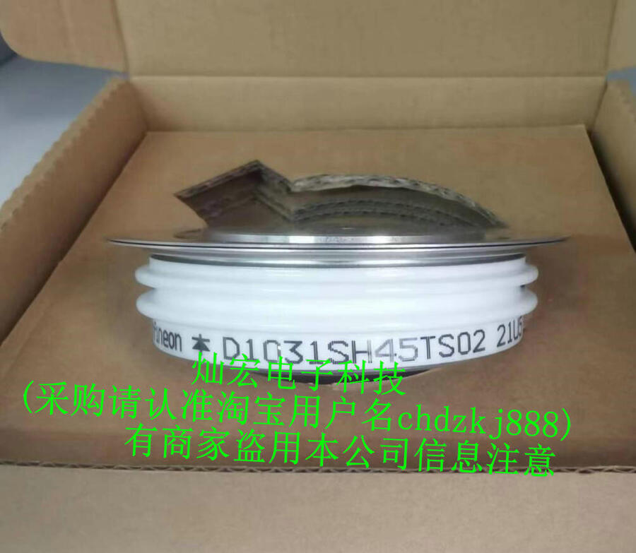 英飛凌 可控硅 晶閘管T4771N22TOF