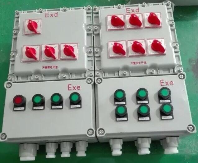 資陽(yáng)BXMD51防爆配電箱生產(chǎn)廠家