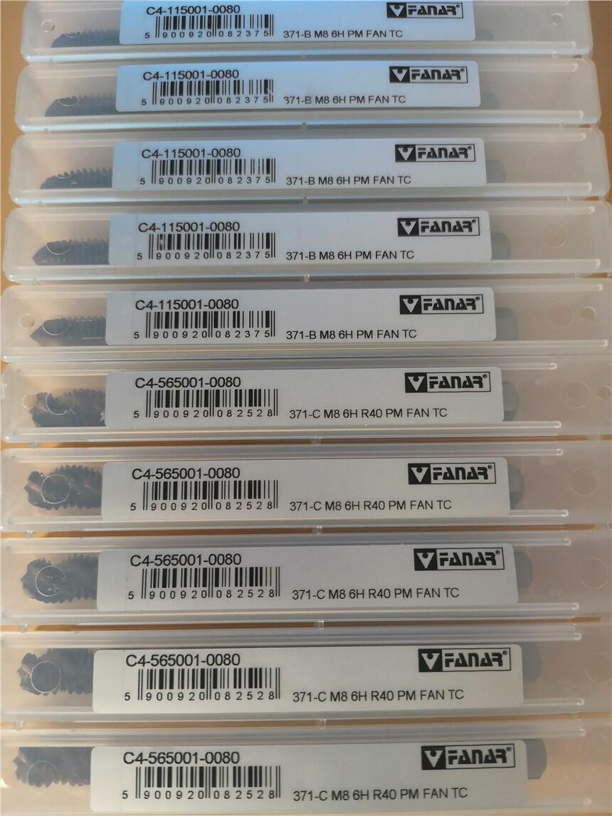 波蘭帆蘭吶（fanar)高效機(jī)用絲錐，螺旋切削絲錐