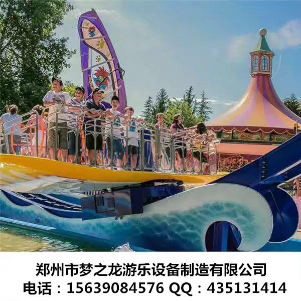 沖浪者游樂設(shè)備規(guī)格報(bào)價(jià)歡迎來電咨詢
