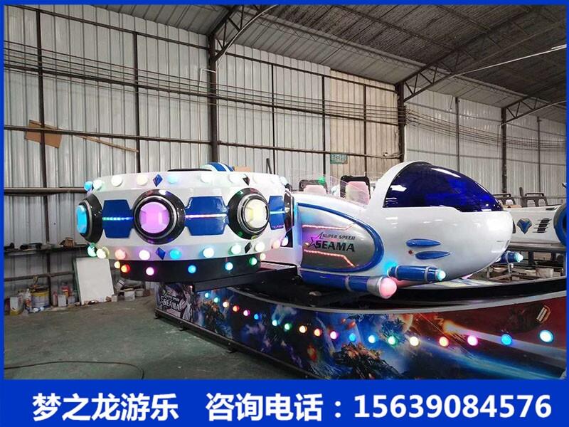 游樂(lè)園里的新款游樂(lè)設(shè)備星際飛車(chē)咋賣(mài)的